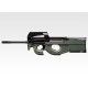 PS90HC Tokyo Marui