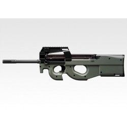 PS90 High Cycle Tokyo Marui