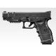 Glock 26 Advance Tokyo Marui