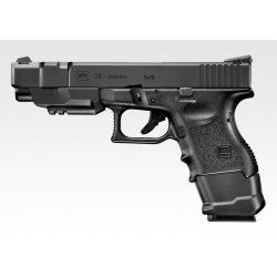 Glock 26 Advance Tokyo Marui