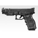 Glock 26 Advance Tokyo Marui