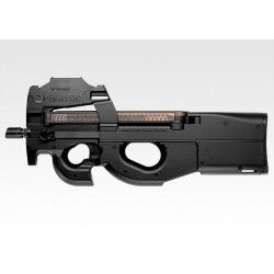 P90 Project (Red Dot) Tokyo Marui
