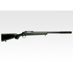 VSR-10 Pro Sniper G-Spec OD Tokyo Marui