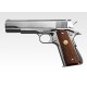 Colt Government Series´70 Nickel Finish Tokyo Marui