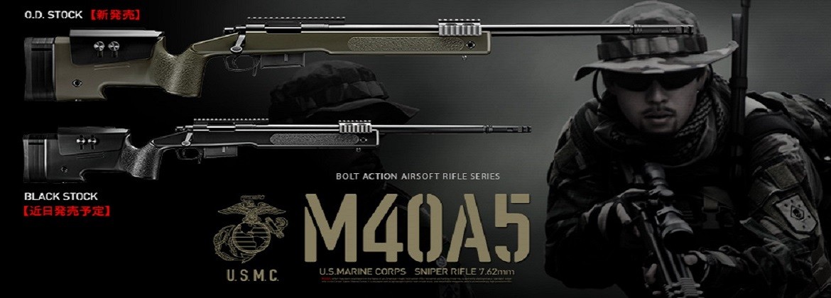 M40A5